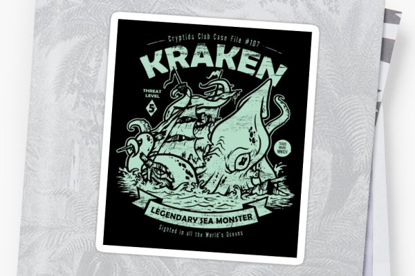 Kraken ссылка kraken clear com