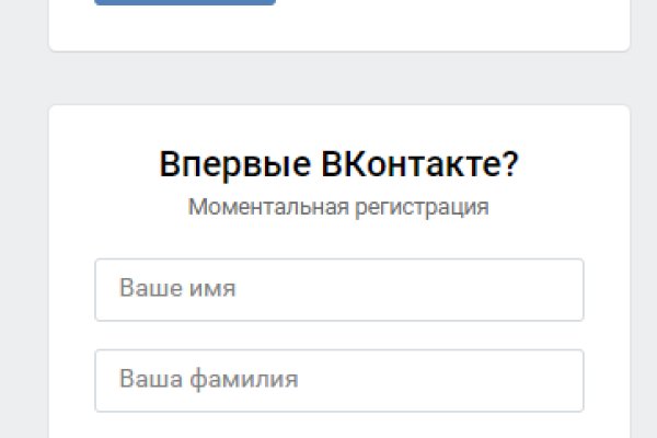 Кракен ориг ссылка