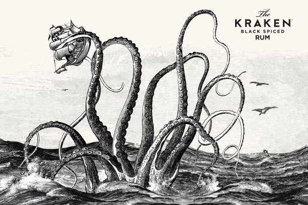 Kraken вывод средств