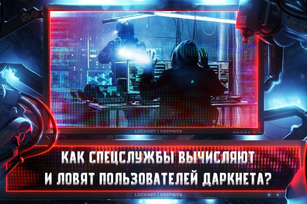 Kraken торговая площадка ссылка