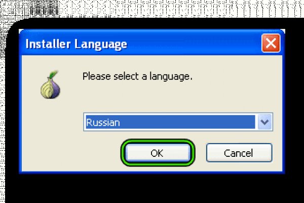Как зайти на кракен дарк