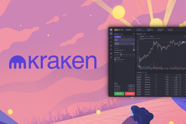Kraken 2krn
