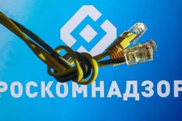 Главная страница кракен