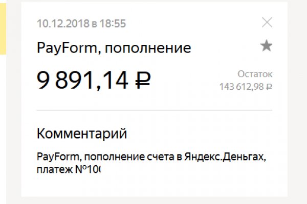 Кракен сайт юнион