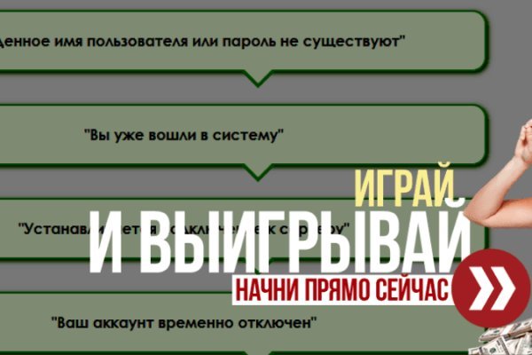 Кракен маркетплейс что там продают