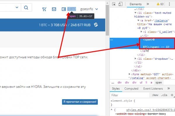 Кракен даркнет ссылка для тор