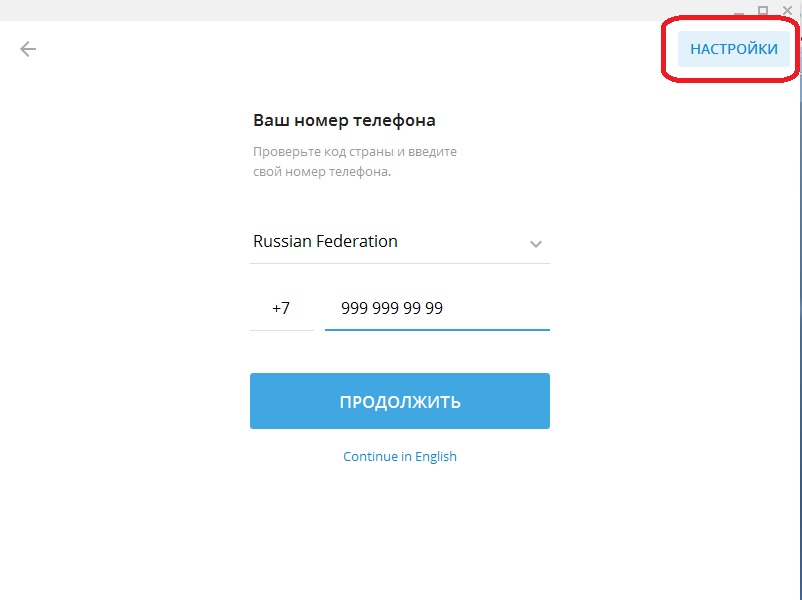 Кракен торговая площадка даркнет